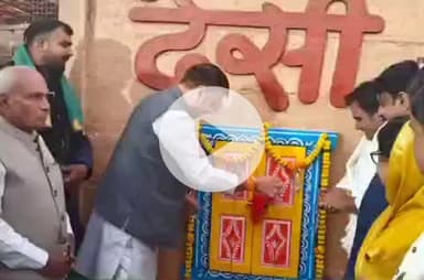 गाडरवारा: क्षेत्रीय विधायक मंत्री राव उदय प्रताप सिंह का गाडरवारा नगर में आगमन, ली जानकारी