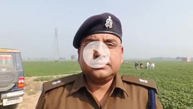 फर्रुखाबाद: कोरी खेड़ा गांव में 4 दिन से लापता किशोर का शव घर से 600 मीटर दूरी पर खेत में मिला, ASP बोले शव पोस्टमार्टम को भेजा गया