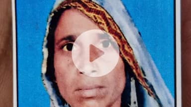 झांसी: 22 दिन से लापता महिला का केसर वाटिका के पास मिला कटा हुआ हाथ, फिर मिली सड़ी-गली लाश, बेटे ने कपड़ों से की पहचान