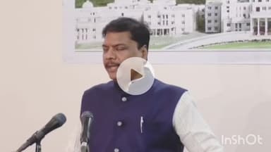 जगदलपुर: वन मंत्री केदार कश्यप ने शीतकालीन सत्र पर कांग्रेस पर बोला हमला, कहा- चर्चा में विपक्ष का भाग न लेना दुर्भाग्यपूर्ण