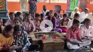 రాజేంద్రనగర్: మొగలిగిద్ద గ్రామంలో సామూహిక హనుమాన్ చాలీసా పఠనం నిర్వహణ