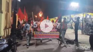 गुना नगर: CCI पार्क अंबेडकर चौराहे से विश्व हिंदू परिषद बजरंग दल ने निकाली विशाल हिंदू शौर्य जागरण मशाल यात्रा