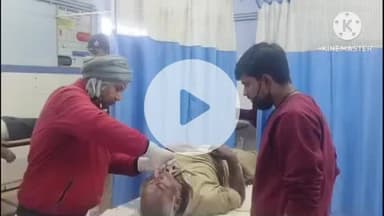 बक्सर: दलसागर गांव के पास एक घंटे में दूसरी सड़क दुर्घटना, दो लोग गंभीर रूप से घायल, अस्पताल में भर्ती