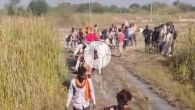 राजसमंद: राजसमन्द में कीचड़ में होकर अंतिम यात्रा, 100 फीट का रास्ता बना परेशानी का सबब, बंजारा समाज के श्मशान मार्ग