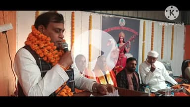 बक्सर: राजपुर के संगरॉव गांव में पूर्व मंत्री व राजपुर विधायक का भव्य स्वागत, विकास की गारंटी दी