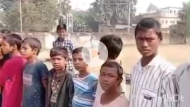 नारदीगंज: नारदीगंज इंटर विद्यालय में खेल मंत्रालय द्वारा खेलकूद प्रतियोगिता का आयोजन किया गया