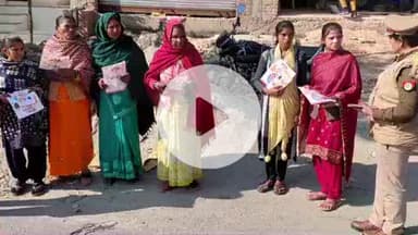 पीलीभीत: मिशन शक्ति और साइबर जागरूकता के तहत जिले भर में पुलिस टीमों ने चलाया जागरूकता अभियान