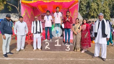 DRA स्कूल। गुभाना। माजरी। खेलकूद प्रतियोगिता। #dra #school #gubhana #majri #khelkud  #partiyogita