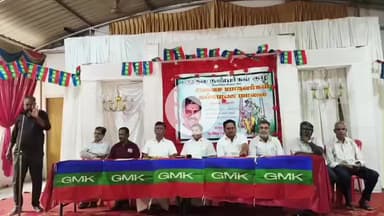 திருத்தணி: தனி உள் ஒதுக்கீடு வாக்குறுதி தரும் கட்சியுடன் கூட்டணி  -யாதவ சங்கங்களின் சார்பில் நடைபெற்ற கூட்டத்தில் தீர்மானம்