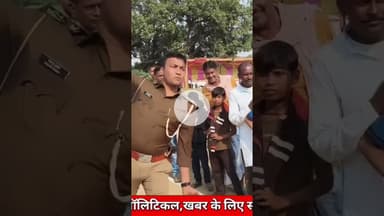 क्रिकेट महायुद्ध का आगाज़! 16 टीमो की भिड़ंत, जंगीपुर ने 1 रन से रचा रोमांचक इतिहास देखें, #national