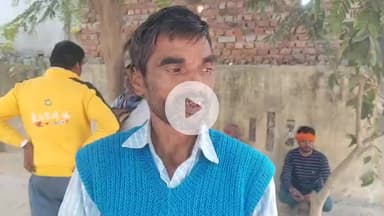 शाहजहांपुर: नदी में डूबने से दिव्यांग किशोर की हुई मौत, परिजन ने दी जानकारी