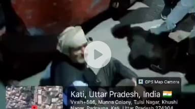 पडरौना: पडरौना नगर में अनुबंधित बस की टक्कर से मजदूर गंभीर रूप से घायल, पैर टूटा, जिला अस्पताल में भर्ती इलाज जारी