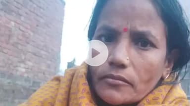 कप्तानगंज: कुशीनगर के डमर छपरा में दर्दनाक सड़क हादसा, ट्रैक्टर-ट्रॉली की टक्कर से महिला की मौके पर मौत, बेटा बाल-बाल बचा