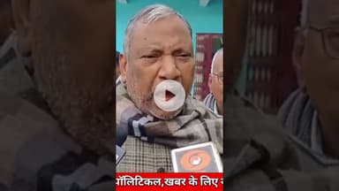 "जदयू का जनआंदोलन! 1 करोड़ सदस्य बनाने की तैयारी, बिहार की राजनीति में हलचल", #nationalnalandanews