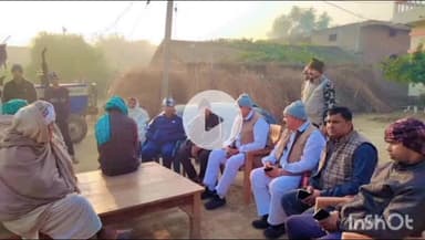 चक्की: जवही महाजी डेरा में राजद नेता के निधन से शोक, विधायक समेत कई नेताओं ने परिवार को बंधाया ढांढस