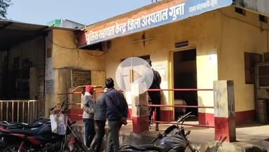 गुना नगर: दौराना के पास दर्दनाक हादसा, अज्ञात वाहन की टक्कर से 45 वर्षीय व्यक्ति की मौत, जिला अस्पताल में पोस्टमार्टम