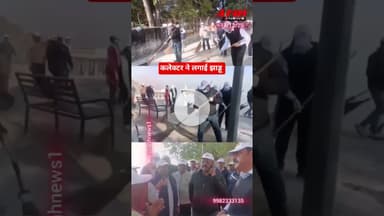 भजनलाल सरकार के सफलतम 2 वर्ष पूर्ण,ऐतिहासिक धरोहरों पर स्वच्छता अभियान,IAS ने पाल पर लगाई झाड़ू