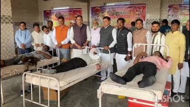 चूरू: चूरू में रक्तदान शिविर का आयोजन, विधायक हरलाल सहारण रहे मौजूद