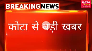 एक दर्जन से अधिक सटोरियों ने युवक पर किया ताबड़तोड़  हमला ।