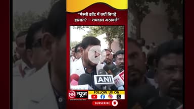 “मेस्सी इवेंट में अव्यवस्था पर उठे सवाल, जिम्मेदारी किसकी?”
