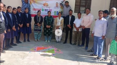 चूरू: चूरू के रतननगर नगरपालिका में चार रंगों की थीम पर सजाई गई रंगोली, नगरपालिका अध्यक्ष रही मौजूद