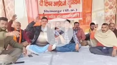 बिलासपुर सदर: टिप्पर यूनियन बिलासपुर का धरना 7वें दिन भी जारी, कंपनी के खिलाफ की गई जोरदार नारेबाजी