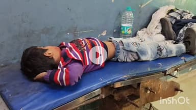 बांदा: निम्नीपार मोहल्ले में पतंग उड़ाते समय छत से गिरा बच्चा, गंभीर रूप से घायल, जिला अस्पताल में कराया गया भर्ती