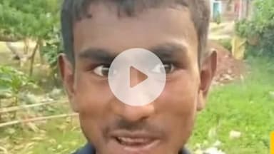 परिहार: परिहार से मानसिक रूप से अस्वस्थ युवक रौशन कुमार लापता