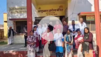 नानपारा: नानपारा क्षेत्र की मंडल स्तरीय टीम ने स्वास्थ्य केंद्रों का निरीक्षण किया, दवाओं की कमी पर फार्मासिस्ट को दिए निर्देश