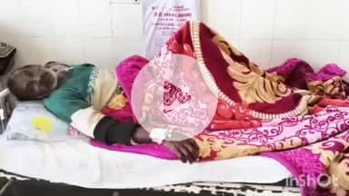 झालरापाटन: नया गांव के पास सड़क दुर्घटना में दो लोग घायल हुए