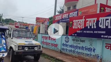 बक्सर: शहर में बिजली चोरी करते 4 लोग पकड़े गए, टाउन थाने में एफआईआर दर्ज, ₹1.21 लाख का जुर्माना