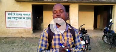 भुईयां समाज आंदोलन के लिए हो रहा एकजुट