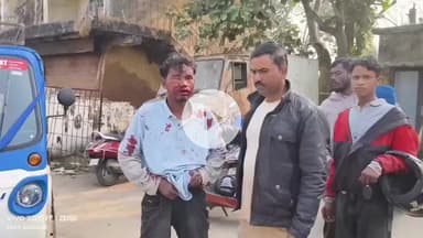 लोहरदगा: लोहरदगा सुभाष चौक पर अज्ञात वाहन ने बाइक सवार को मारी टक्कर, युवक गंभीर रूप से घायल, चालक फरार