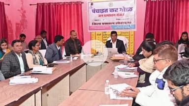 लोहरदगा: उपायुक्त: किसान फसल बीमा कराएं, धान बिचौलियों को नहीं, केंद्रों में बेचें, बाल विवाह पर सख्त कार्रवाई होगी