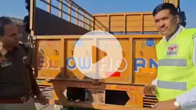 अम्बाला: अंबाला में धुंध से होने वाले हादसों को रोकने के लिए पुलिस और टोल कर्मियों ने चलाया अभियान