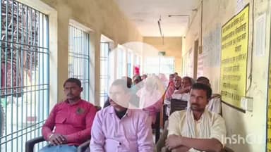 नावकोठी: महेशवारा पंचायत भवन में आत्मा द्वारा रबी अभियान पर किसान जन कल्याण चौपाल का आयोजन