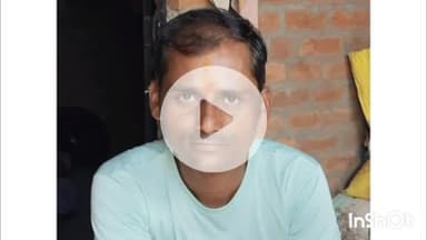 बांदा: महोखर बाईपास के पास 4 पहिया गाड़ी की टक्कर से पैदल जा रहे युवक की मौत, परिवार में मचा कोहराम