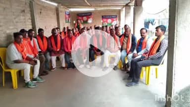 बखरी: बखरी में लोजपा रामविलास कार्यकर्ताओं की प्रखंड स्तरीय बैठक आयोजित, पंचारत में 11 सदस्यीय कमेटी गठित