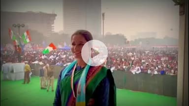 बरकागाँव: वोट चोर गद्दी छोड़ कार्यक्रम में शामिल हुए पूर्व मंत्री योगेंद्र साहू और बड़कागांव की पूर्व विधायक अंबा प्रसाद