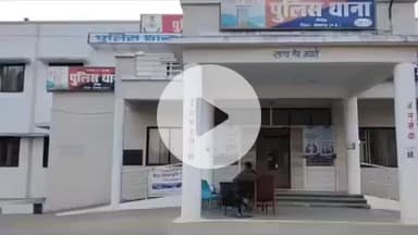 जतारा: लुहरगुवां में 3 लोगों ने एक व्यक्ति के साथ लाठी-डंडे से की मारपीट, दिगौड़ा क्षेत्र में हुई घटना