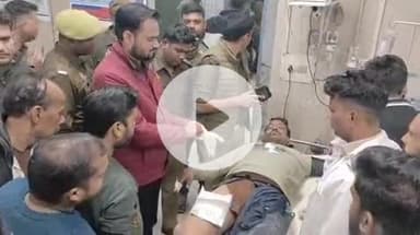 फर्रुखाबाद: गुंजन विहार कालौनी में दिनदहाड़े कैश कलेक्शन कर्मी को गोली मारकर लाखों रुपये की लूट, बदमाश फरार