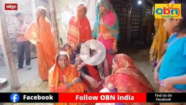 मधेपुरा के एक युवक की पूर्णिया में रेलवे ट्रैक पर संदिग्ध परिस्थिति में मिली लाश, इलाके में सनसनी परिजनों में मचा कोहराम