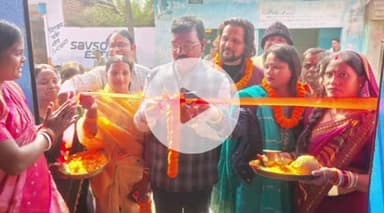बरकागाँव: बड़कागांव विधायक रोशन लाल चौधरी ने 14 धान अधिप्राप्ति क्रय केंद्र का उद्घाटन किया