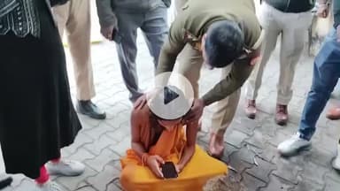 बुलंदशहर: गौ सेवक ने कलेक्ट्रेट पर आत्मदाह का प्रयास किया, सीडीओ पर अभद्रता का आरोप, पुलिस ने समझाकर किया शांत