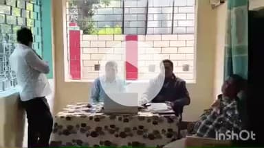 नावकोठी: नावकोठी प्रखंड मुख्यालय के पंचायत भवन में राशन कार्ड के लिए शिविर, दो दर्जन लोगों ने किया आवेदन