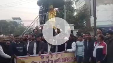 झांसी: सरदार पटेल की 75वीं पुण्यतिथि पर झाँसी में अखिल कुर्मी क्षत्रिय महासभा ने श्रद्धांजलि दी