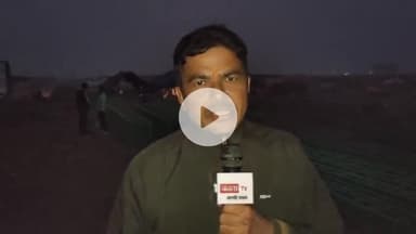 फर्रुखाबाद: पांचाल घाट पर 3 जनवरी से लगेगा मेला श्री रामनगरिया, मनोरंजन क्षेत्र में झूले पहुंचे, जोर-शोर से लगाने का कार्य