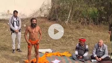 मऊगंज: मऊगंज में अन्ना स्टाइल आंदोलन: कलेक्ट्रेट के सामने निर्वस्त्र प्रदर्शन से कलेक्टर कार्यालय में अफरा-तफरी