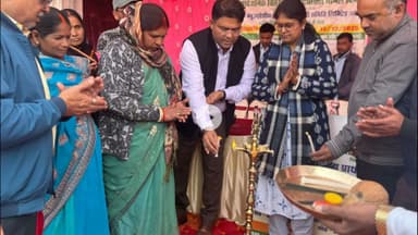 पीरटांड: उप विकास आयुक्त स्मृता कुमारी ने कुम्हरलालो पैक्स, पीरटांड से धान अधिप्राप्ति योजना का किया शुभारम्भ