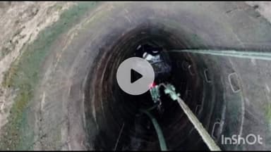 गोंडपिंपरी: विहिरीत पडून शेतकऱ्याचा मृत्यू,धामणगाव येथील घटना